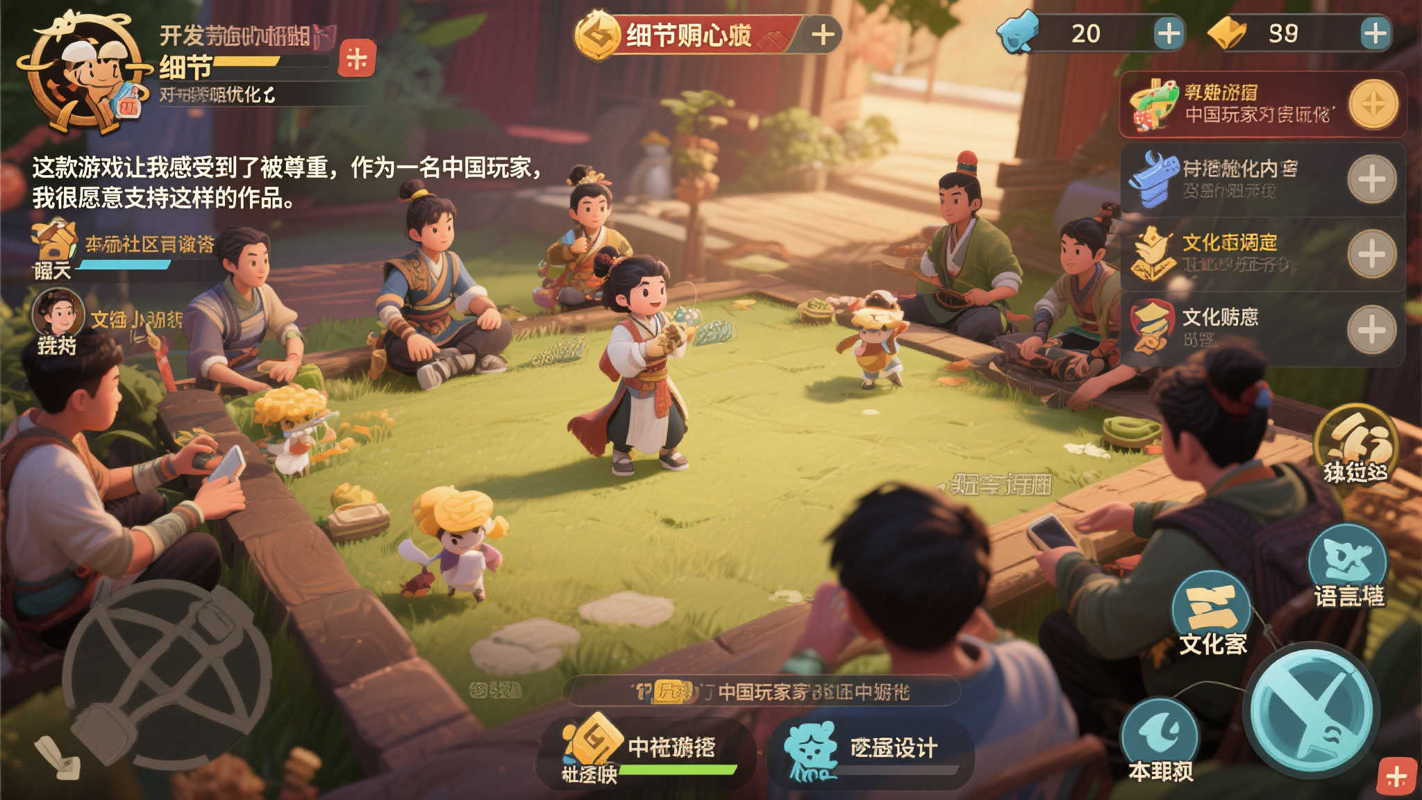 此外，游戏在细节上的用心也功不可没。例如