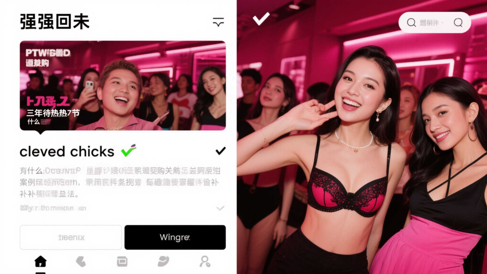 任天堂NS2七月游戏发布：不容错过的经典与新作齐聚!